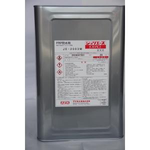 アイカ FRP防水用 JE-2000L 20kg缶 S / M W ポリエステル樹脂 アイカ FRP防水用 JE-2000L 20kg缶 S / M W ポリエステル樹脂
