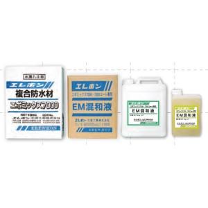 ポリマーセメント系塗膜防水材 カナエハイボンドコート（セット