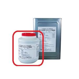 カナエ水性ＦＲＰトップ（骨入り）3KG　グレー　ＦＲＰ防水のトップコート塗り替え用