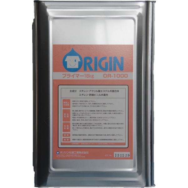 オリジンテックス　ORプライマー