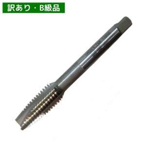 訳ありB級品/ 裸品 OSG ポイントタップ 一般用 EX-POT-OH3-M10X1.5【メール便元払】｜kc-ds