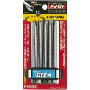 住友チップTPCH43TR A30 100個 TPCH43TR A30N チップ TPCH 1箱(10個) 住友電工ハードメタル