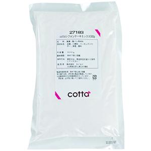 cotta シフォンケーキミックス 500g