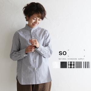 SO　エスオー　SB-0390　フリル衿シャツ