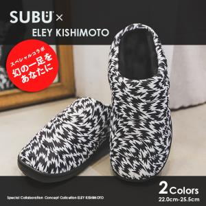 SUBU スブ 冬用サンダル Concept Collcetion ELEY KISHIMOTO イーリーキシモト コラボモデル  秋冬 防寒  暖かい ルームシューズ オフィスシューズ