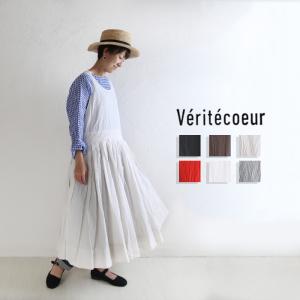 Veritecoeur ワンピース チュニックの商品一覧 ファッション 通販 Yahoo ショッピング