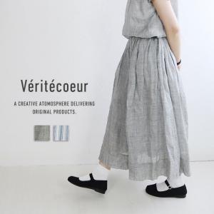 Veritecoeur ベリテクール 白ロング巻きスカート mdi-s.jp