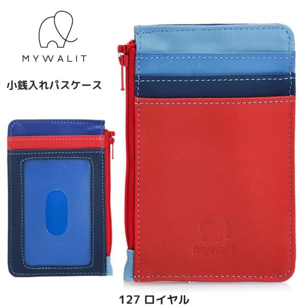 小銭入れ付きパス入れ mywalit my1206 クレジットカードホルダー＆コインパース マイワリ...