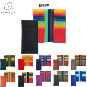 財布 長財布 メンズ レディース MY213 MYWALIT マイウォリット収納多い カラフル 日本輸入元 イタリア ゾウ コンパクト