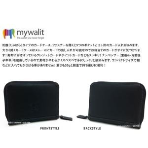 mywalit my328 カードケース マイ...の詳細画像1