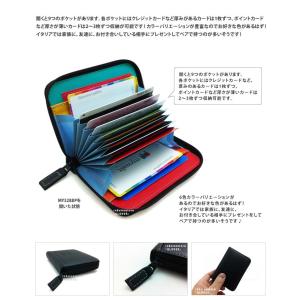 mywalit my328 カードケース マイ...の詳細画像2
