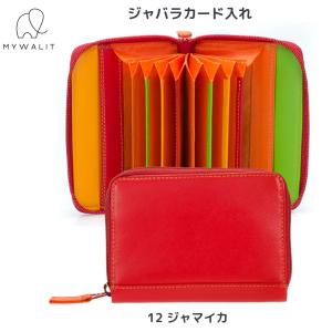 mywalit my328 カードケース マイ...の詳細画像4