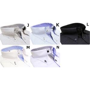 ワイシャツメンズ長袖 SUNMAX 3枚選んで...の詳細画像3