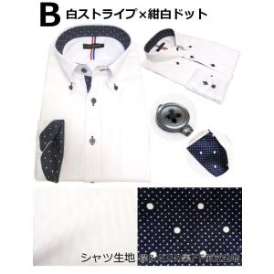 ワイシャツメンズ長袖 SUNMAX 3枚選んで...の詳細画像5