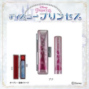 アナ　印鑑セット　12mm丸　タニエバー｜kcc-order-gift