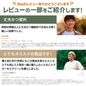 スマホポーチ リュック 登山用 カラビナ 小物...の詳細画像2