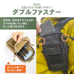 スマホポーチ リュック 登山用 カラビナ 小物...の詳細画像3