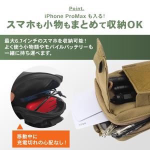 スマホポーチ リュック 登山用 カラビナ 小物...の詳細画像4