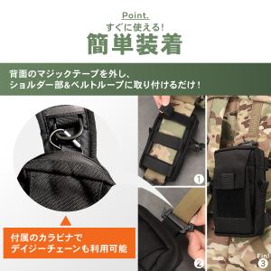 スマホポーチ リュック 登山用 カラビナ 小物...の詳細画像5