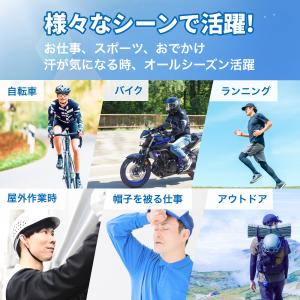 インナーキャップ ヘルメット サイクル 自転車...の詳細画像3