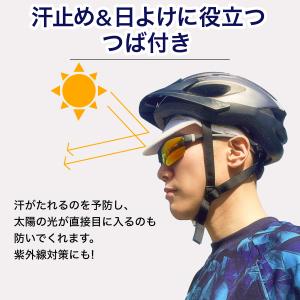 サイクルキャップ ヘルメット インナー 帽子 ...の詳細画像4