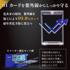 マグネットローダー 35pt カード トレカケ...の詳細画像2