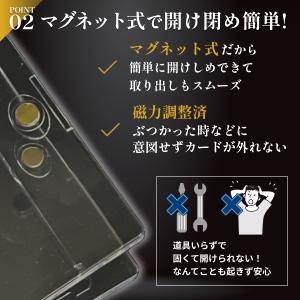 マグネットローダー 35pt カード トレカケ...の詳細画像3