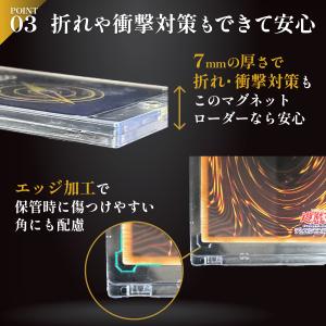 マグネットローダー 35pt カード トレカケ...の詳細画像4