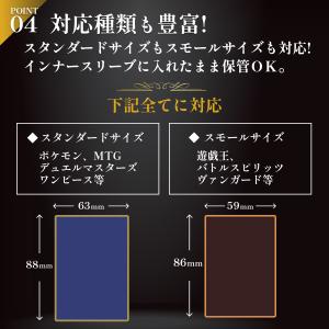 マグネットローダー 35pt カード トレカケ...の詳細画像5
