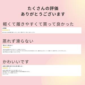 入院用靴 介護シューズ 室内 スリッパ レディ...の詳細画像4