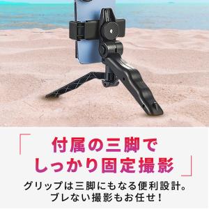 単眼鏡 望遠鏡 単眼望遠鏡 高倍率 スマホ バ...の詳細画像3