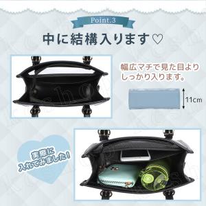 痛バッグ トート ショルダー 痛バ 小さめ 推...の詳細画像3