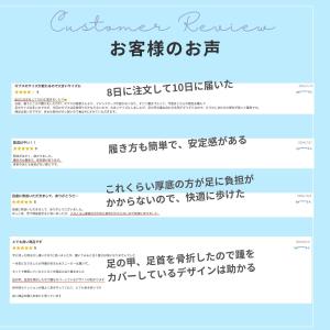 ギプスシューズ ギブス サンダル カバー メン...の詳細画像4