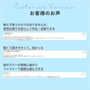 ギブス カバー 防水 ギプス 雨の日 足 レイ...の詳細画像3