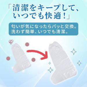 ギブス カバー 防水 ギプス カバー ギプスカ...の詳細画像5