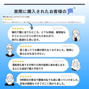 腰当てクッション 背もたれ 腰痛対策 背中 腰...の詳細画像4