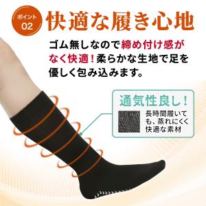ギプス 靴下 ギブス ソックス カバー ギプス...の詳細画像5