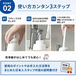 おしり洗浄器 携帯 おしり洗浄 おしり洗浄機 ...の詳細画像4