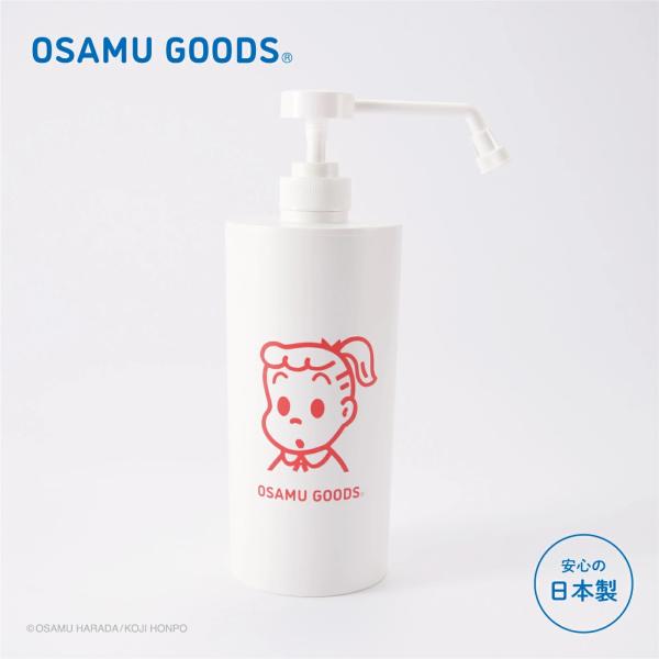 OSAMU GOODS スプレーボトルL 400ml オサムグッズ 原田治 詰め替えスプレーボトル ...