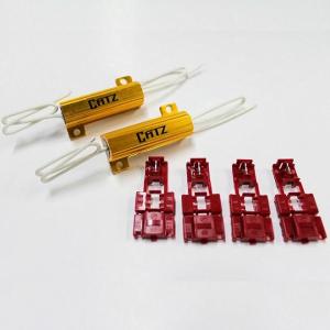 FET CATZキャズ ALL92B　LED Lutia(ルティア) ウインカー用抵抗キャンセラーセット【お取り寄せ商品】【LEDウインカー球】