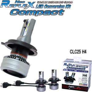 左右セット プジョー 106 クリスタルテールランプ レッドクリア F