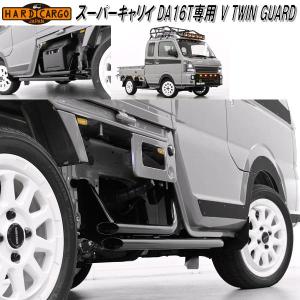 GTカープロデュース スーパーキャリイ DA16T オイルクーラーキット