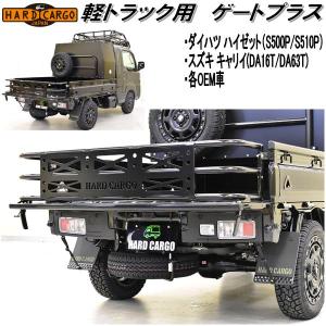 やに様 キャリィda16t フロントスクリーン スモーク やに様 キャリィda16t フロントスクリーン スモーク やに様