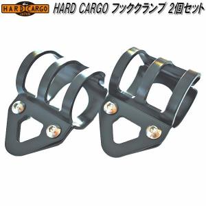 HARD CARGO ハードカーゴ WORK LIGHT ワークライト メーカー直送品