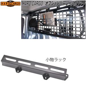 パーツアシスト製！ S130Z GC210 GC211 DR30 フルタップ リア 車高調