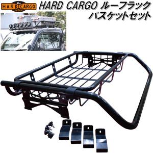 7月上旬入荷予定】HARD CARGO ハードカーゴ ライトクランプ 2個入