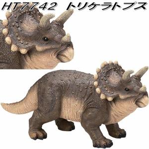 恐竜 Amazon.co.jp: D-KIDZ トリケラトプス 恐竜公園 トリケラトプス