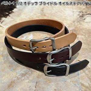 KC,s（ケイシイズ） KC's ベルト 1 3/4インチ ギャリソン オイル