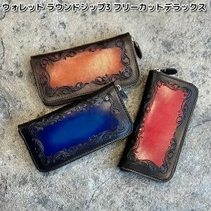 Shark（シャーク） ケーシーズ KIW036 ウォレット ラウンドジップ3
