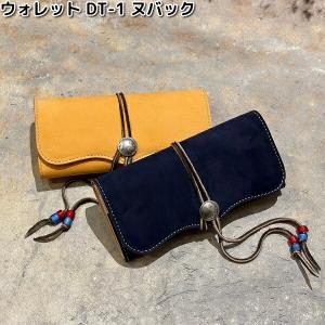 送料無料(沖縄・離島を除く)】 ケーシーズ KPC553 コインケース タイプ